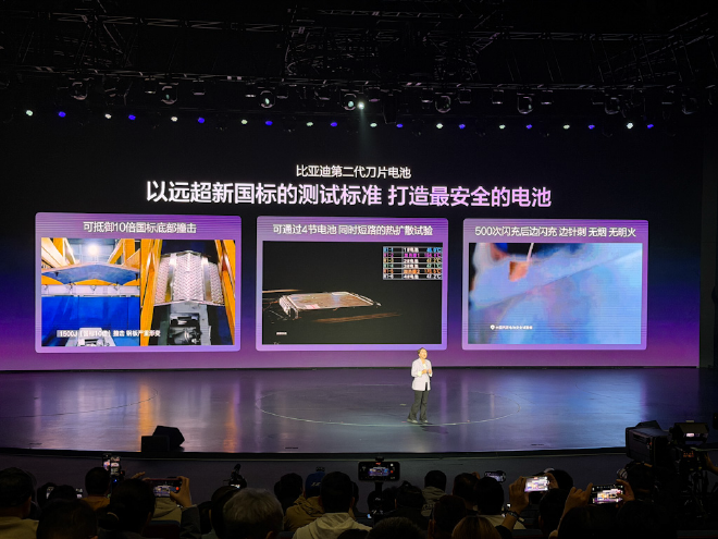 方程豹钛3闪充版上市 售15.38-16.98万元