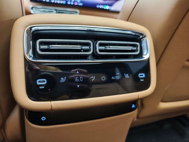 实拍星途EX7 感受科技与性能的多重进化