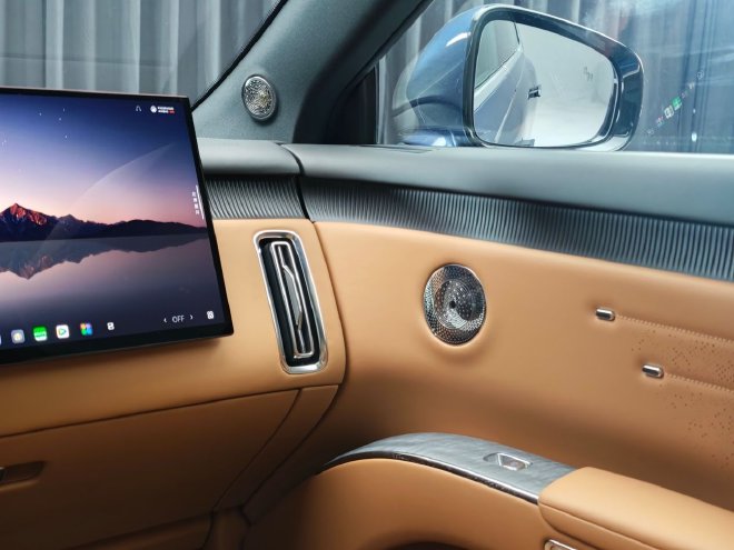 实拍星途EX7 感受科技与性能的多重进化