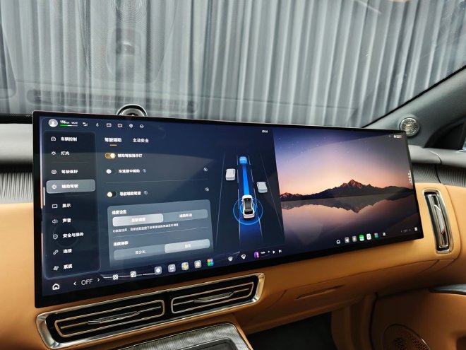 实拍星途EX7 感受科技与性能的多重进化