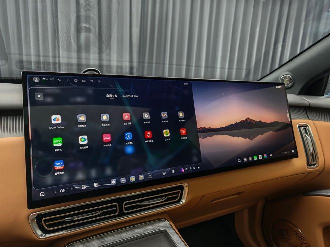 实拍星途EX7 感受科技与性能的多重进化