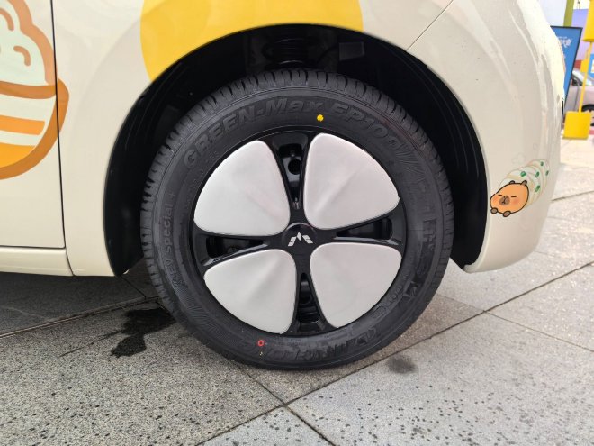 售价4.48-5.48万元 第五代宏光MINIEV上市