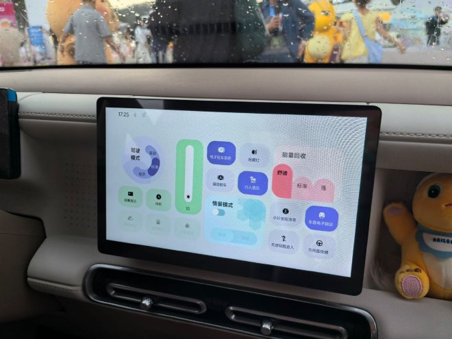 售价4.48-5.48万元 第五代宏光MINIEV上市