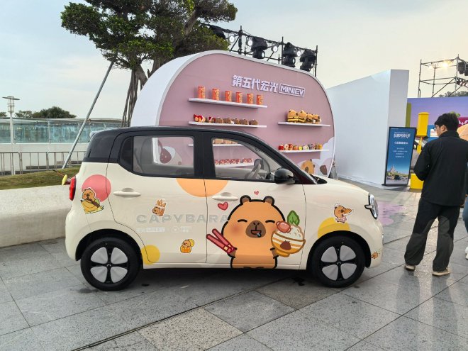 售价4.48-5.48万元 第五代宏光MINIEV上市