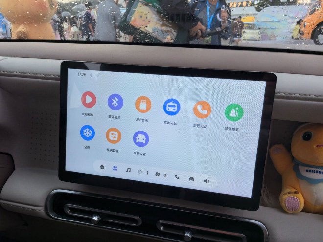 售价4.48-5.48万元 第五代宏光MINIEV上市