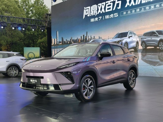 奇瑞瑞虎7L/全新瑞虎7/瑞虎5运动版上市 置换价6.79万起
