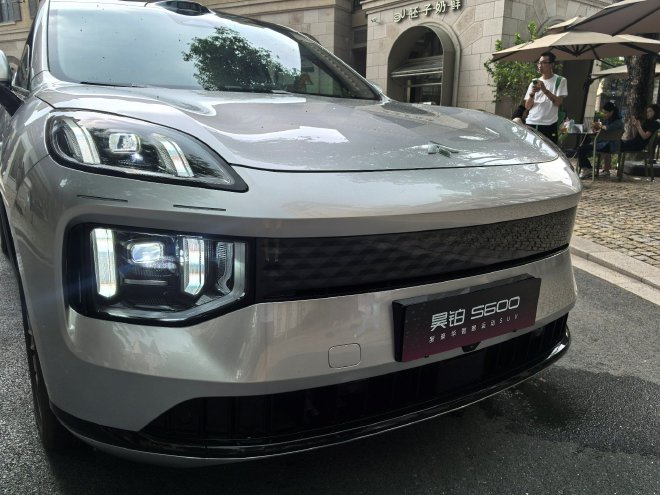 上市权益价17.99万起 昊铂S600正式上市