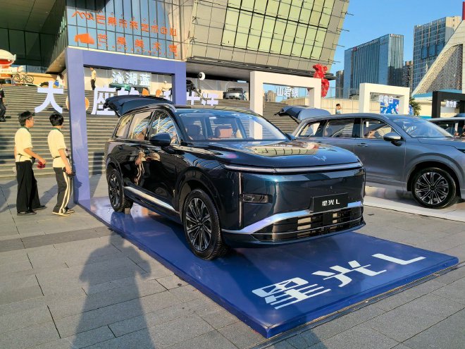 售价11.28-13.58万元 五菱星光L正式上市