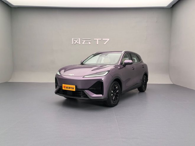 抢先体验风云T7 打造紧凑级纯电SUV新标准