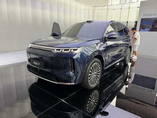 荣威家越07上海首秀 重新定义15万级家用SUV