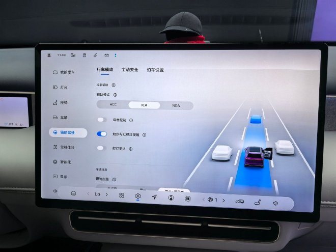 荣威家越07上海首秀 重新定义15万级家用SUV