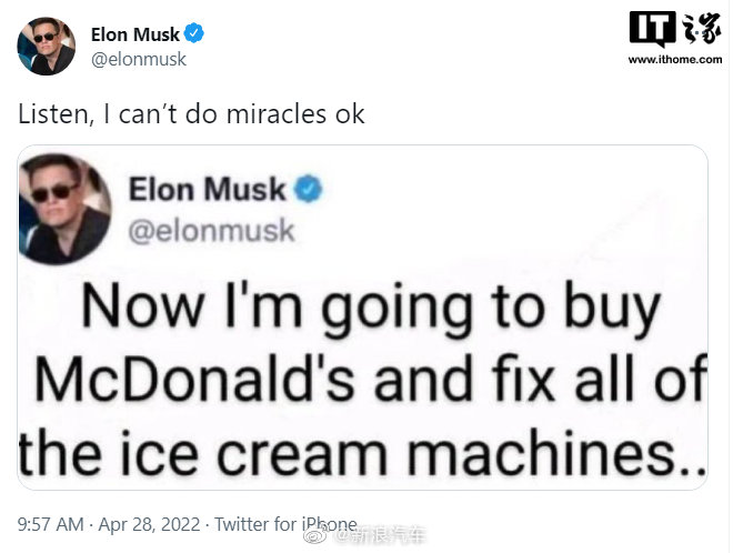 车圈热搜|保时捷官方敷衍回应 马斯克想收可口可乐