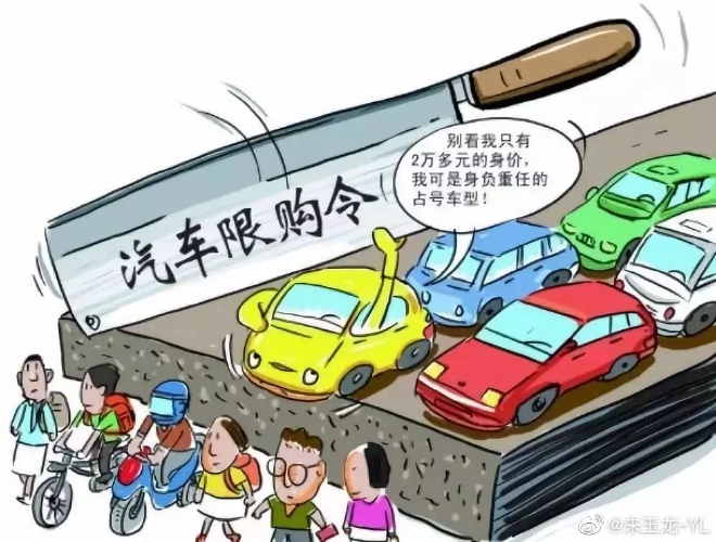 车圈热搜|保时捷官方敷衍回应 马斯克想收可口可乐