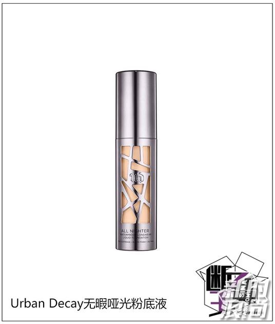 参考价格:340RMB/30ml