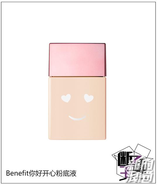 参考价格:280RMB/30ml