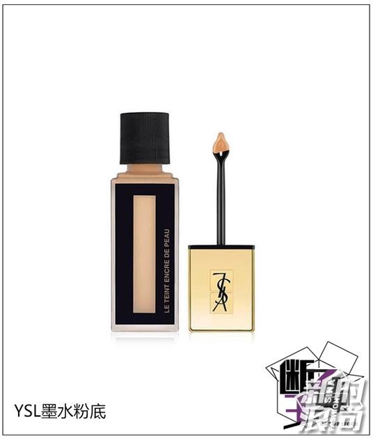 参考价格:570RMB/25ml