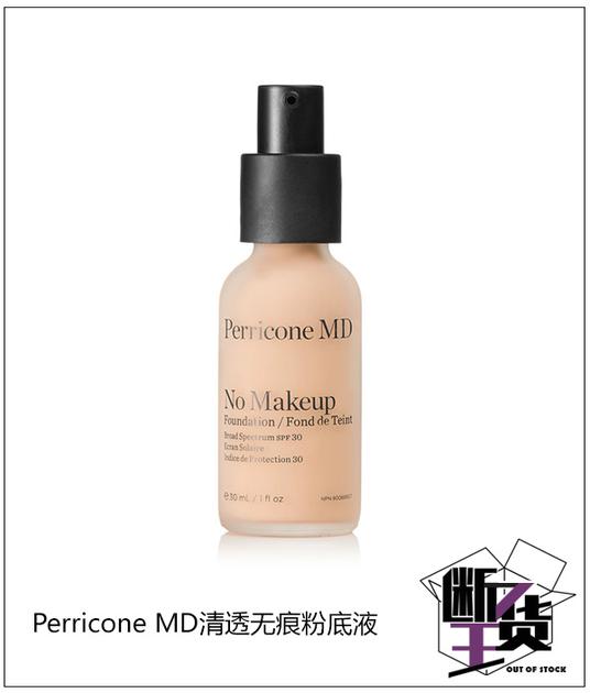 参考价格:375HKD