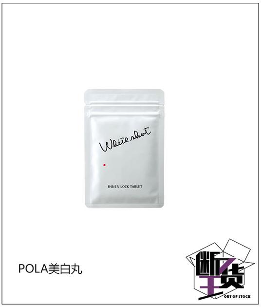 参考价格:1280RMB