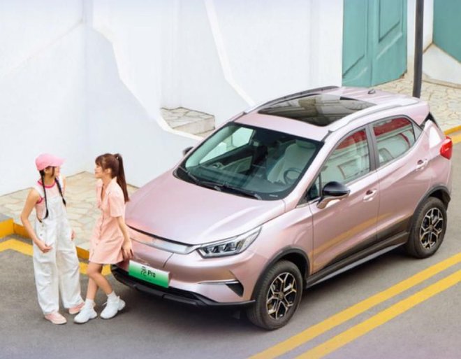 售9.58万元起 比亚迪2023款元Pro正式上市