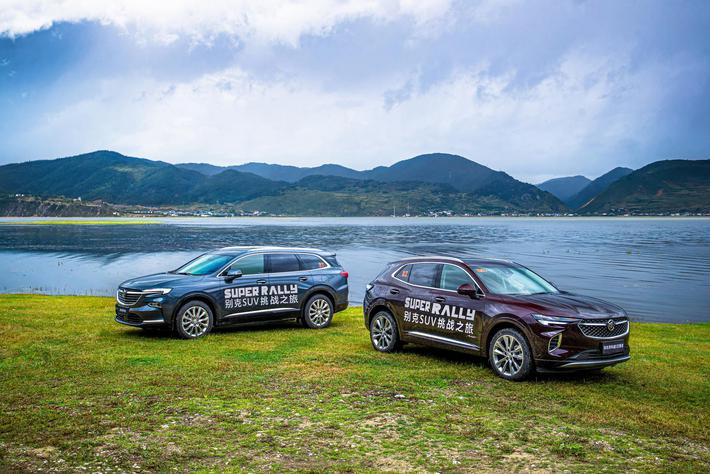 2020别克挑战之旅