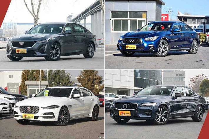 四款性能均衡豪华轿车推荐
