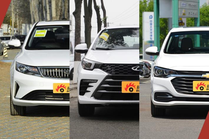 兼具品质与颜值的轿车推荐