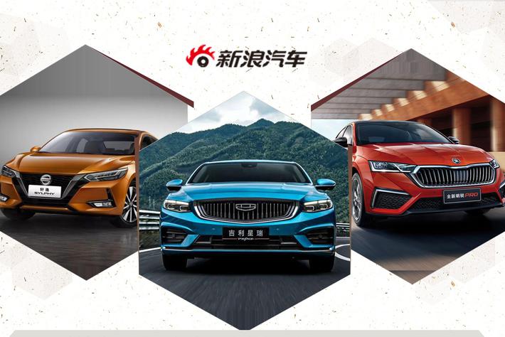 微博网友15万购车推荐