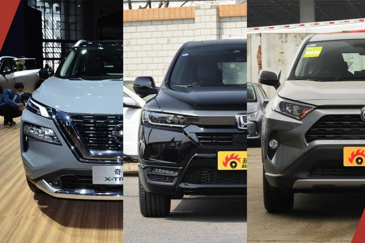 城市SUV玩越野 这三款谁最强