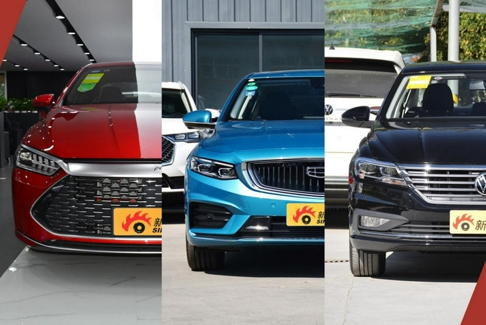 十五万价位紧凑型车推荐