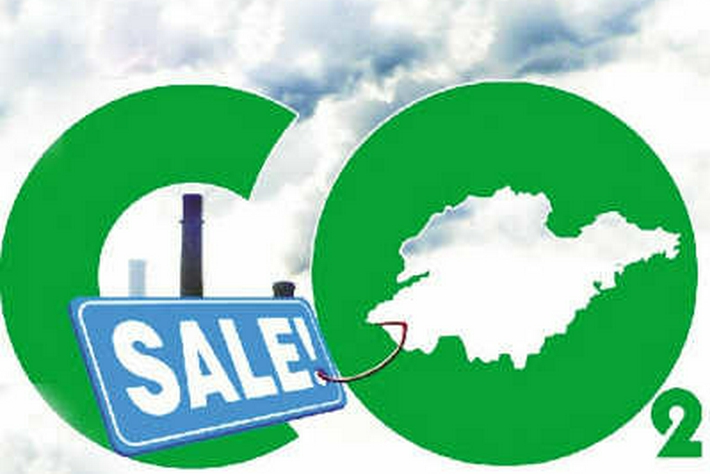 碳交易上线：这些行业“好戏将至”