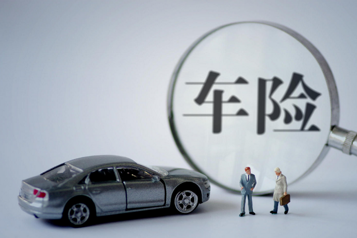 新能源车险来了 电池、软件、自燃可保 折旧率高于燃油车