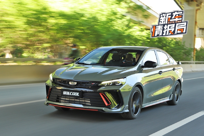 年轻的味道！试吉利缤瑞COOL