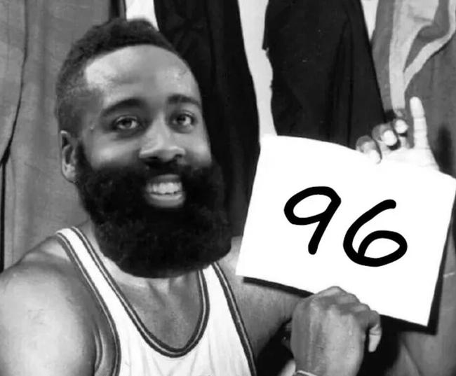 哈登96了!