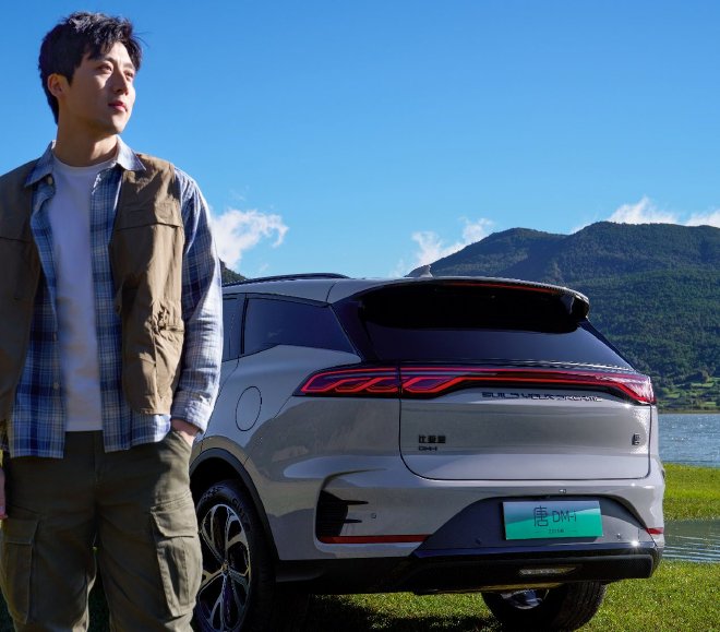 售17.98万元起 2025款比亚迪唐DM-i上市