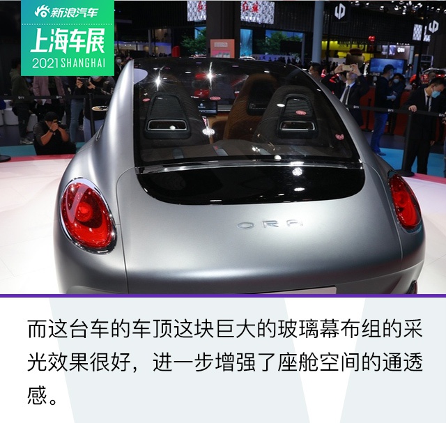 3.5秒破百!静态解析欧拉闪电猫