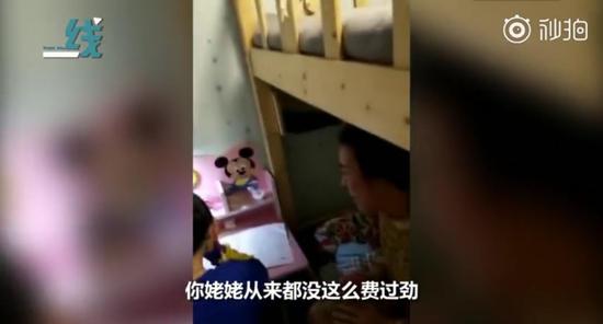 妈妈抹泪:你姥姥从来没这么费过劲!