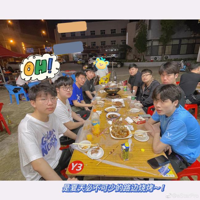武漢eStarPro取勝后的賽后聚餐