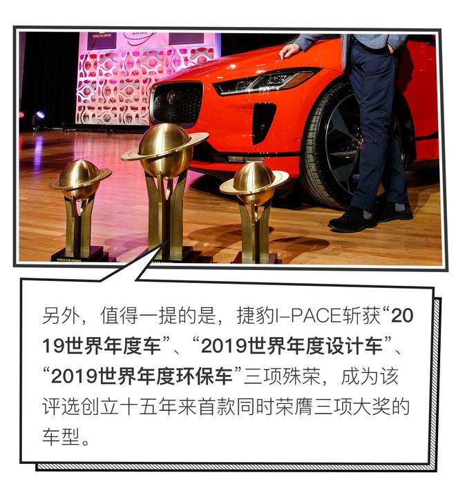 汽车漫报:黄金时代落幕?严凯伦卸任捷豹设计总监