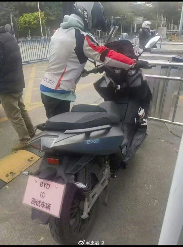 比亚迪首款摩托车专利图曝光