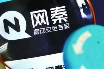 为什么说网秦是家坏公司？