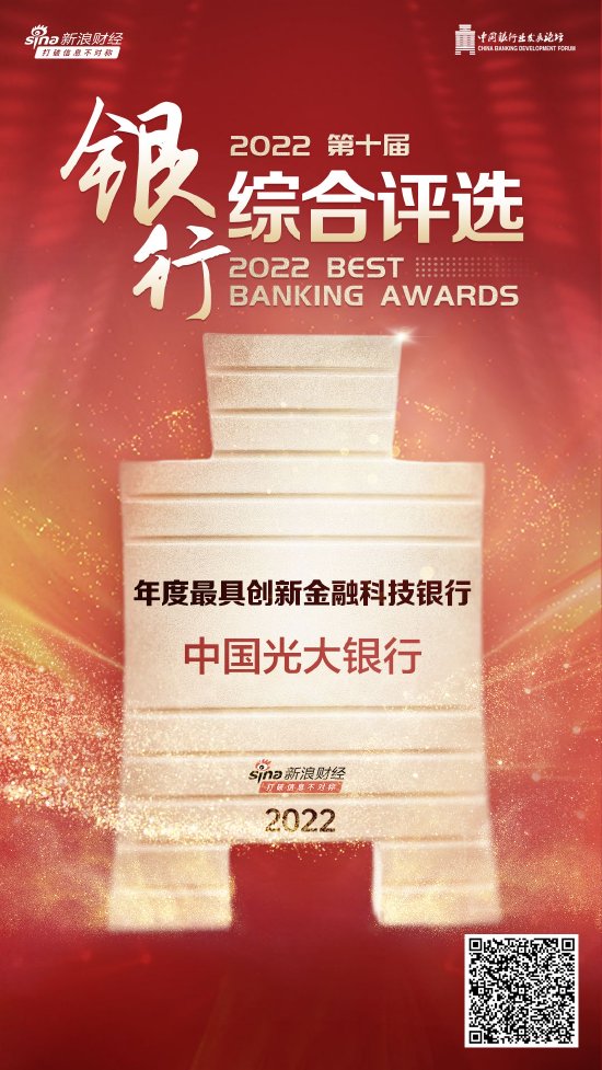 爱游戏体育app官方入口