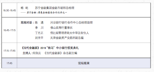 香港博彩娱乐公司,朱祁镇被俘后的三句话 证明他无耻至极并且是大明衰亡的第一罪人