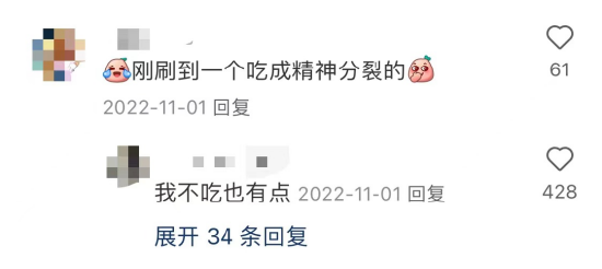 很遗憾,减肥药“正规军”来了,为何我们依然会迷信咖啡灌肠?