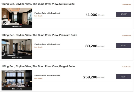 套房住3晚=小城1套房! 上海宝格丽酒店被售背后,接盘方没钱赚?