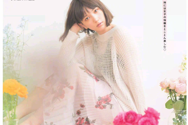 恒大足球学校官网-乐鱼app(leyu)官方网站-乐鱼官网