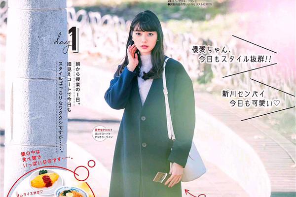 wwe明星出场音乐-乐鱼app(leyu)官方网站-乐鱼官网