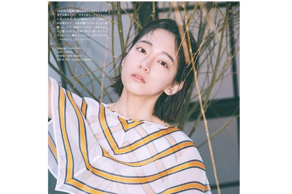 辽宁体育频道节目表-乐鱼app(leyu)官方网站-乐鱼官网