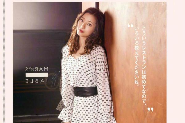 莫亚-乐鱼app(leyu)官方网站-乐鱼官网