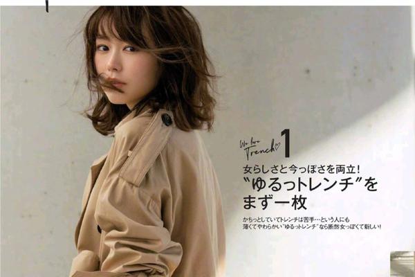 广东对北京-乐鱼app(leyu)官方网站-乐鱼官网