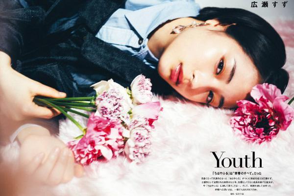 易中天 悲剧啊-爱游戏APP（中国）官方网站下载_AIYOUXI体育